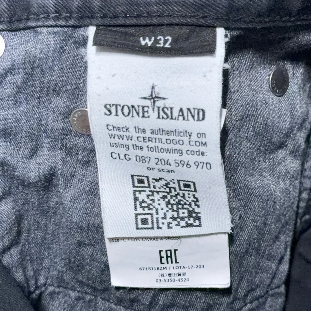 Stone Island SL Trousers Men 32x34 Black‎ Cotton Chino Straight Leg Casual Pants